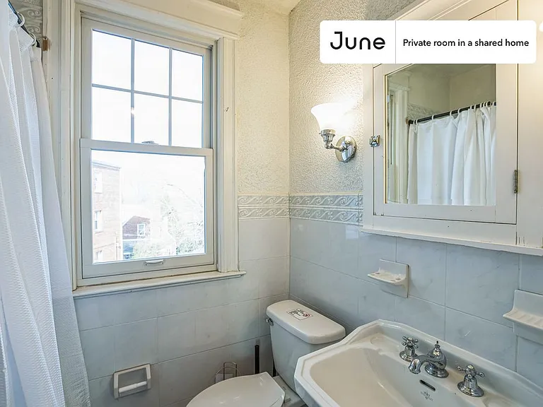 2826 Pennsylvania Ave SE #C — Photo 16