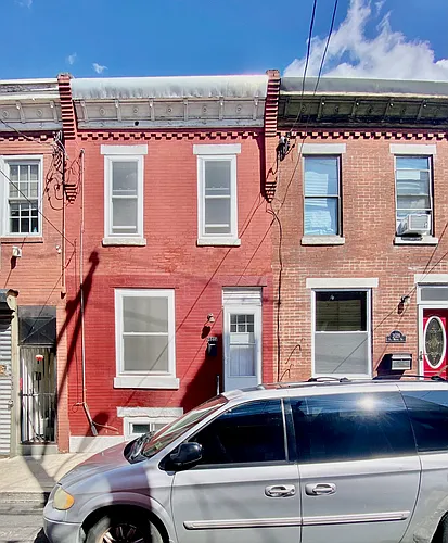 2027 S Watts St Photo 1