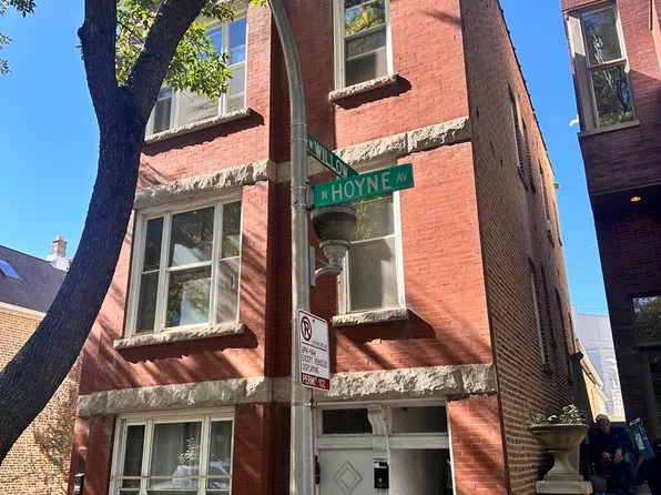 1746-50 N Hoyne Ave, Chicago, IL 60647