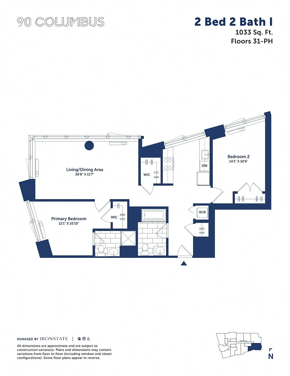 Floor plan 2 Bed 2 Bath I