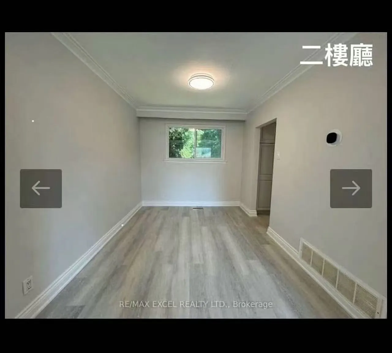 5 bed, $820 — Photo 4