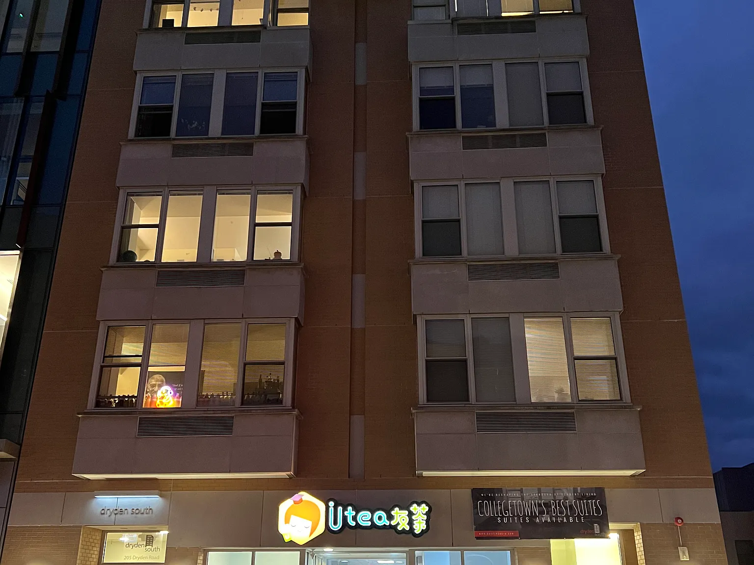 4 bed, 1275 sqft, $1,395 — Photo 4