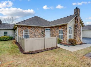 106 Salisbury Cir, Lynchburg, VA 24502