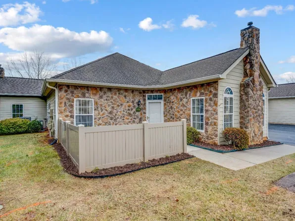 106 Salisbury Cir, Lynchburg, VA 24502