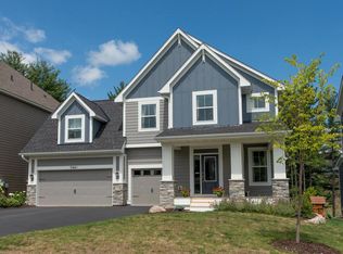 7661 Addisen Path, Inver Grove Heights, MN 55077