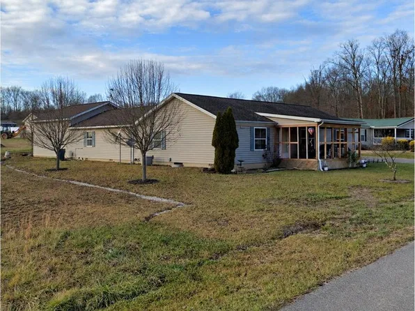 123 Sunrise Dr, Jackson, OH 45640