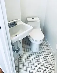 Rented by Veritas Property Management