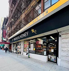 Rented by Quality Living Village, Inc.