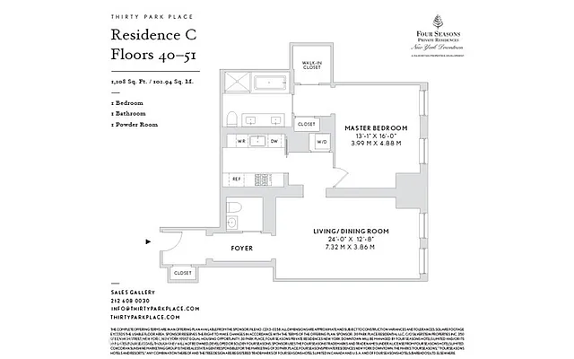 Rented by Douglas Elliman | media 25