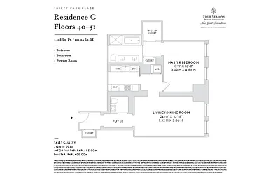 Rented by Douglas Elliman
