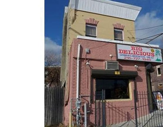3rd image of 5717 Woodland Ave