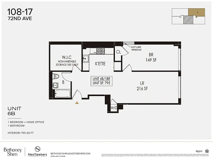 108-17 72nd Ave #6B — Photo 2