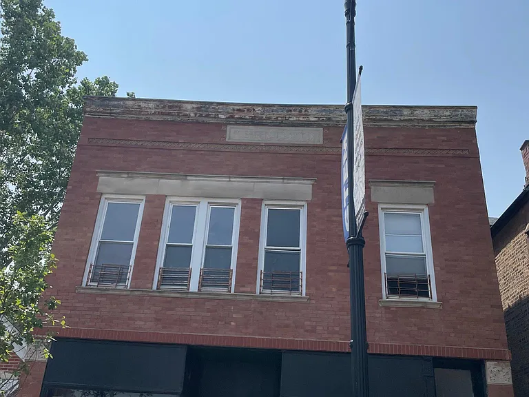 3240 S Morgan St #2F — Photo 5