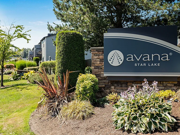 Avana Star Lake — Photo 98