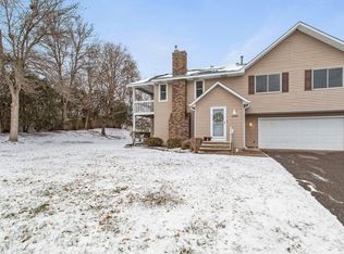 3590 Gershwin Pl N, Oakdale, MN 55128