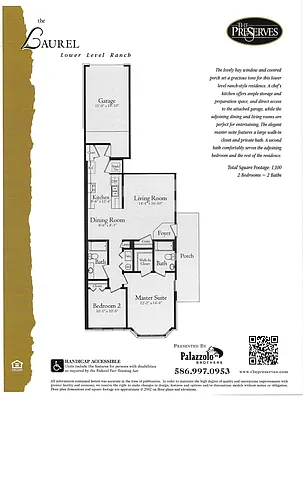Floor plan The Laurel