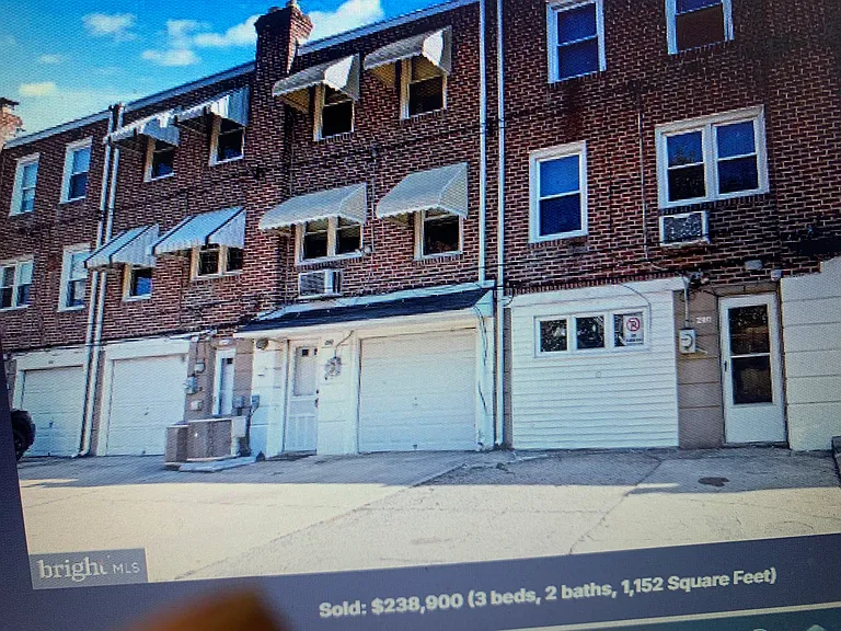 280 Westpark Ln #1 — Photo 2