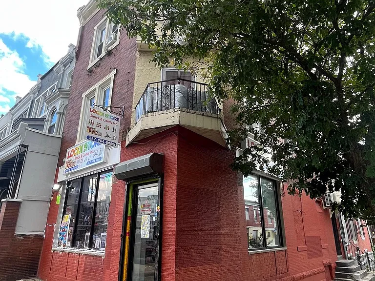 2938 W Oxford St #2R — Photo 1