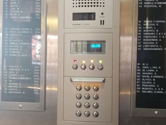 3rd image of 102-18 64th Ave APT 3N
