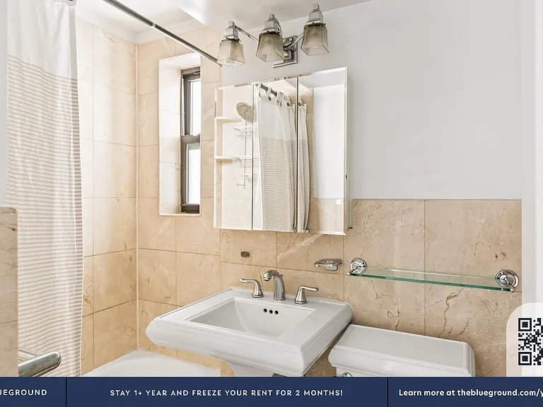209 E 25th St #4E — Photo 12