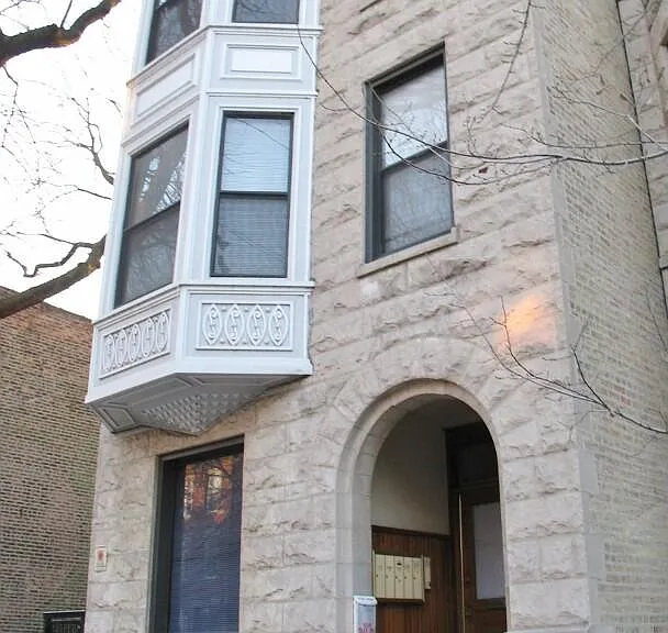1936 N Sheffield Ave #1R — Photo 17