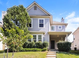 4541 Parkway Cir, Atlanta, GA 30349