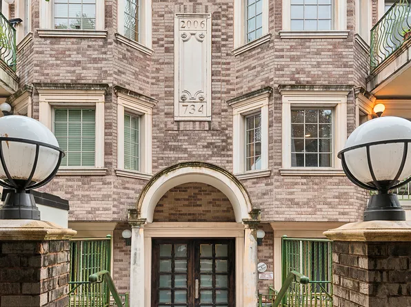 734 East 5th Street image 1 of 1