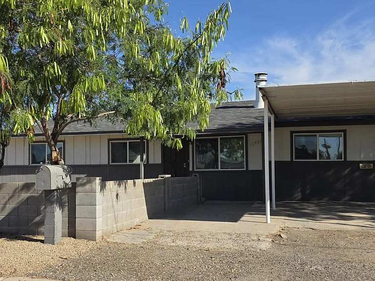 12932 W Tara Ln — Photo 3
