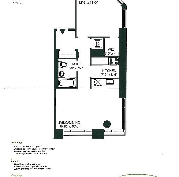161 E 110th St #2-F — Photo 2