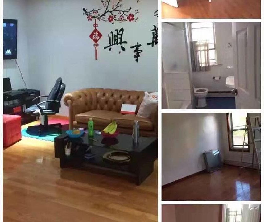 2nd image of 14611 Jasmine Ave