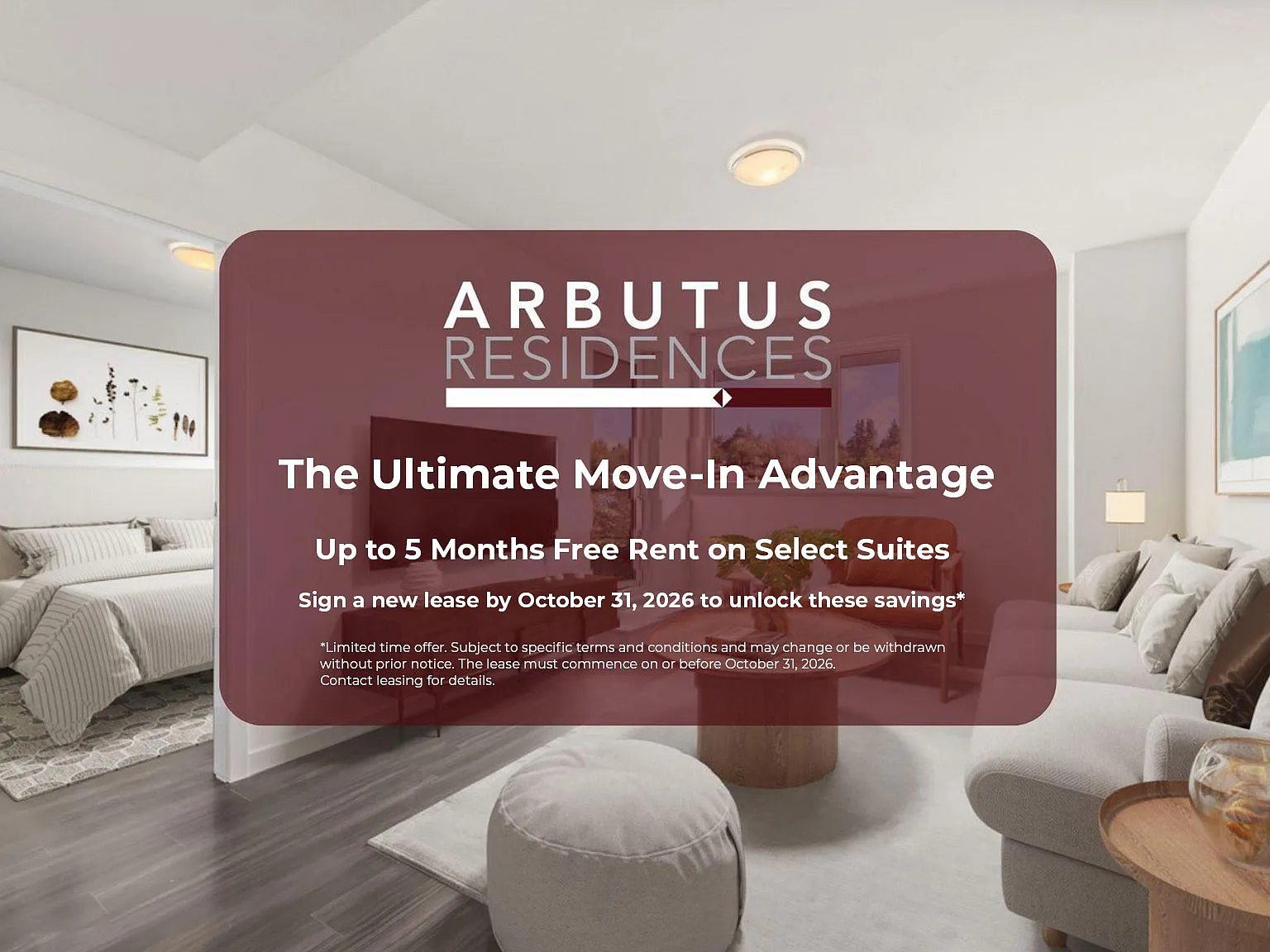 Arbutus Residences — Photo 2