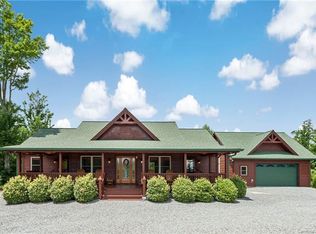 1265 Mountain Vista Dr, Nebo, NC 28761
