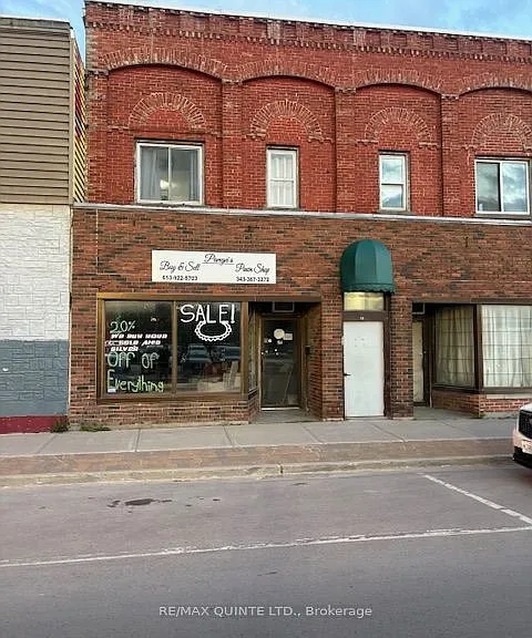 27 Dundas St E #2 — Photo 1