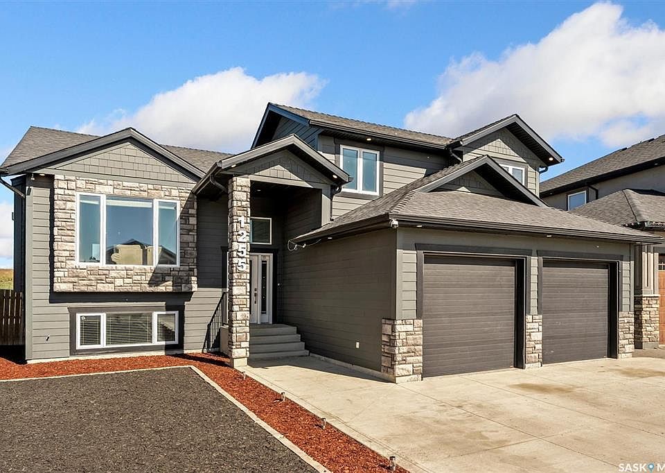 1st image of 1255 Hargreaves Way