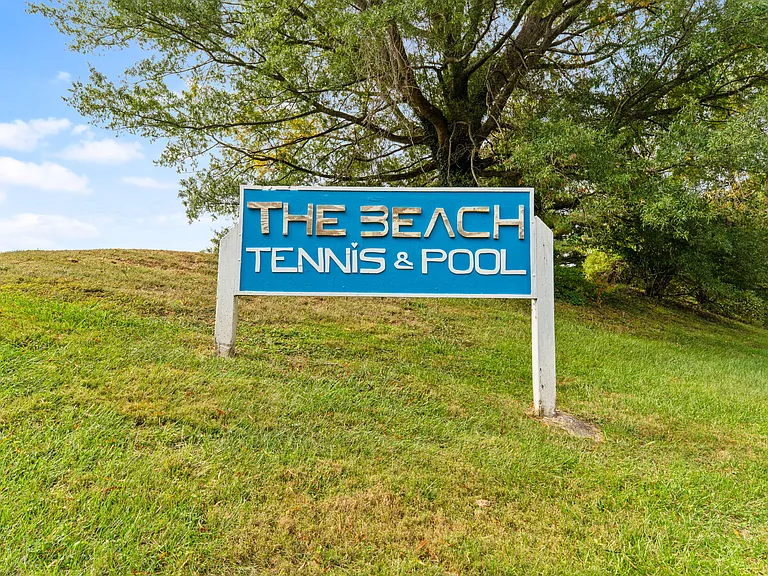 East Gate of Potomac Swim and Tennis Club, 2 blocks away