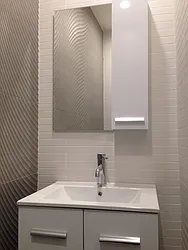 Rented by P Management