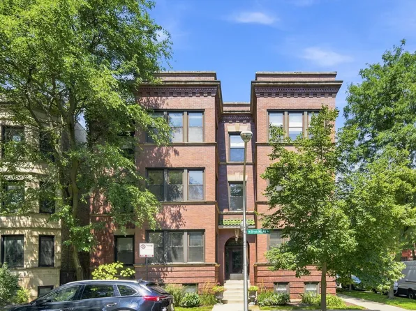 1330 W Bryn Mawr Ave #2, Chicago, IL 60660