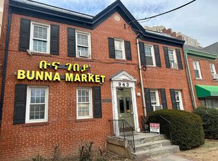 943 Bonifant St, Silver Spring, MD 20910