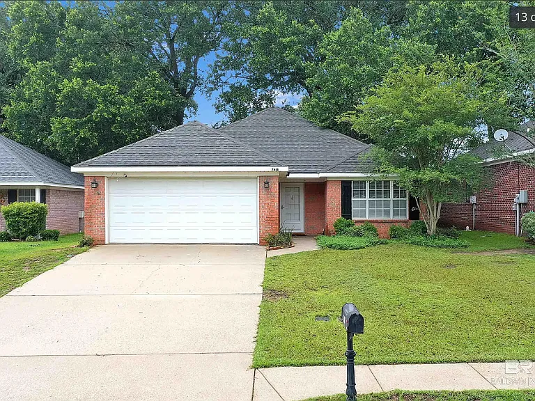 7613 Avery Ln — Photo 3