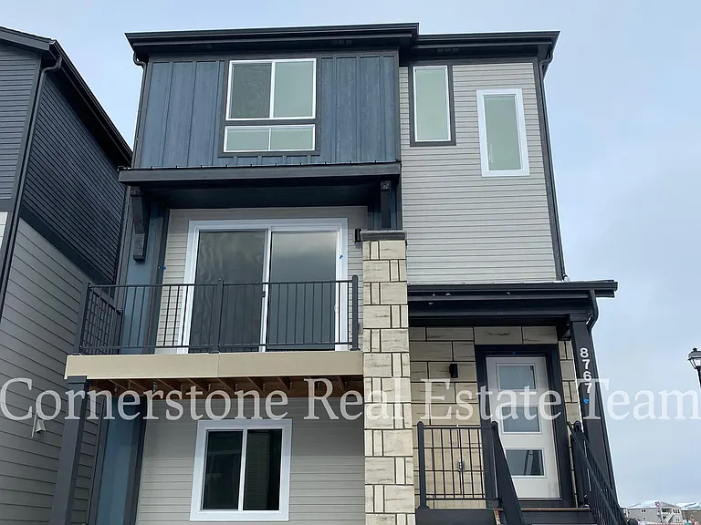 8767 Zeal Ct — Photo 1