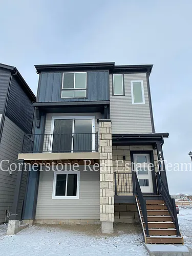 8767 Zeal Ct Photo 1