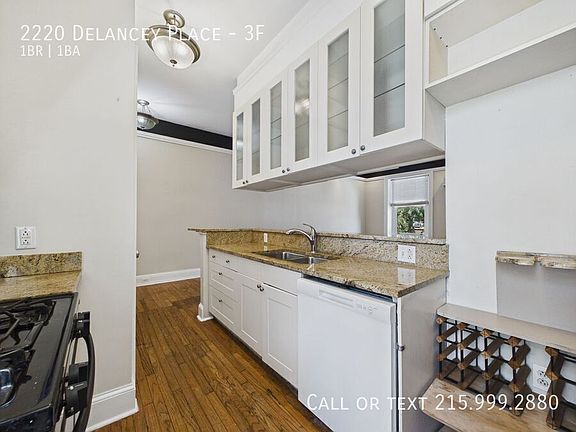 5th image of 2220 Delancey Pl #3F