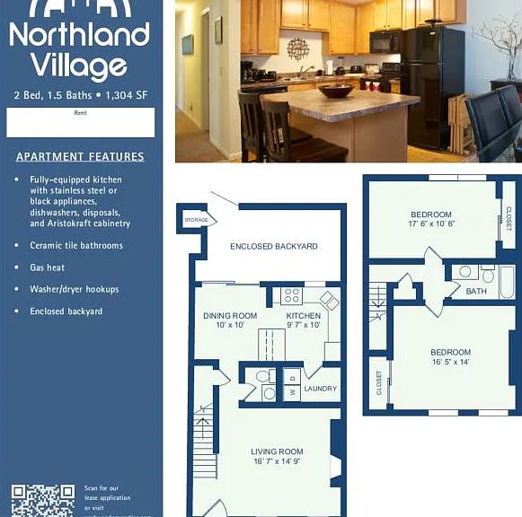Northland Village — Photo 17