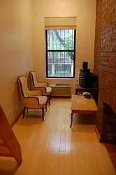 Rented by Natural Habitat Realty
