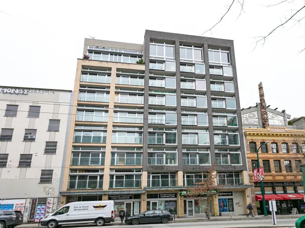 33 W Pender St #508, Vancouver, BC V6B 0E5