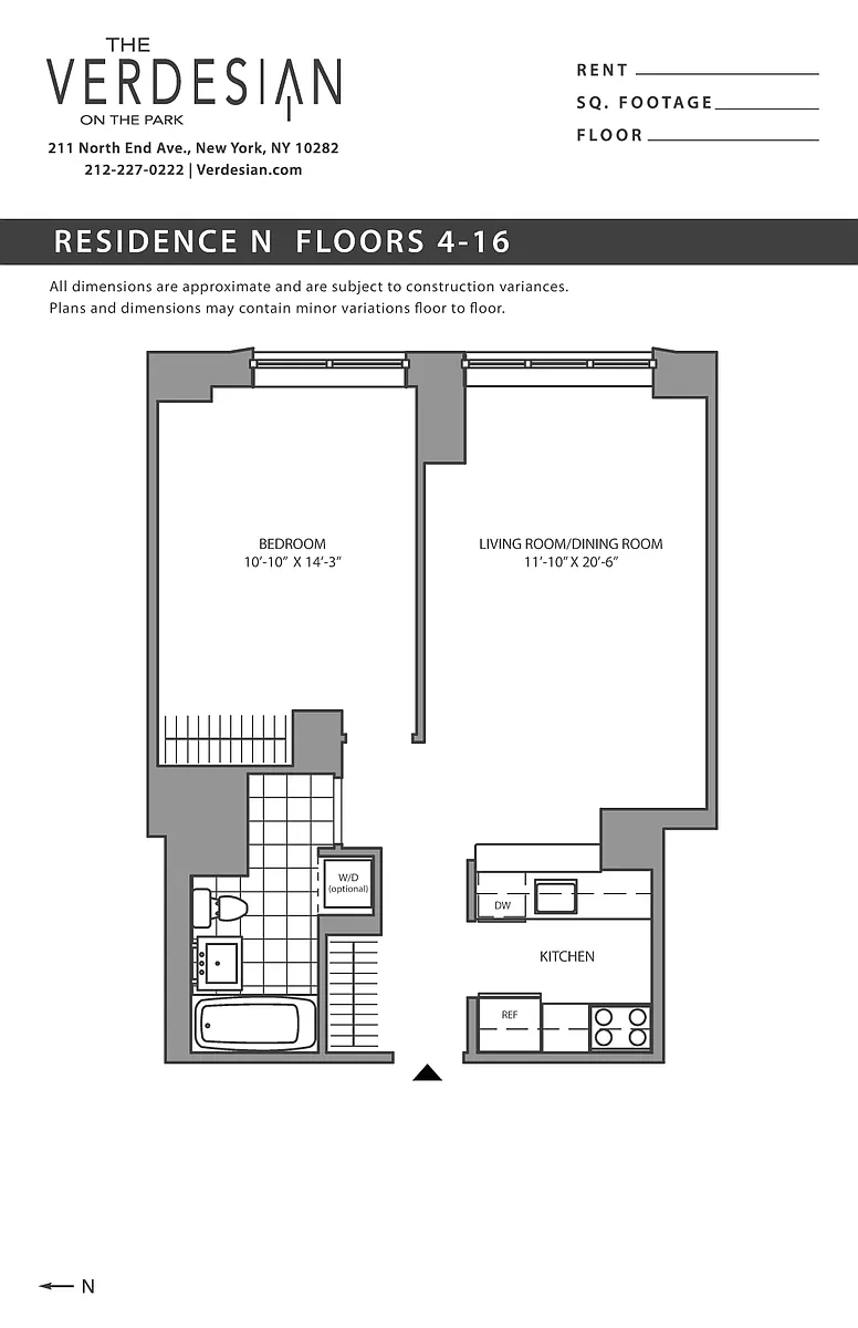 Building Photo - 211 N End Ave #4N