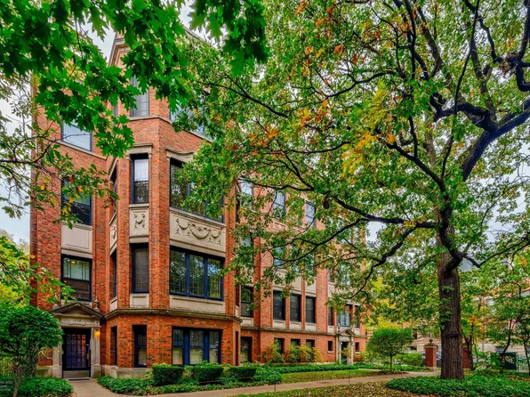 1205 E Madison Park APT 1, Chicago, IL 60615