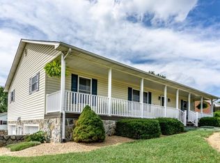 240 Mayor Ave, Greeneville, TN 37745