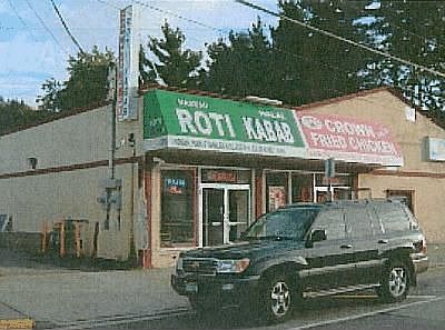 2nd image of 741 Elmont Rd