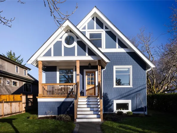 2194 Central Ave, Oak Bay, BC V8S 2R5